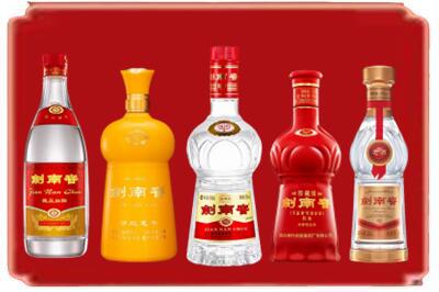 西宁回收剑南春